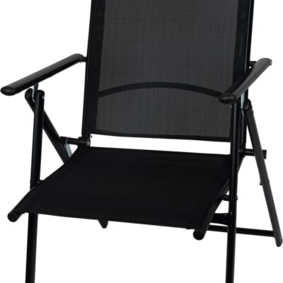 Stolička MININI ,čierna, záhradná, polohovateľná, 56x71x106 cm